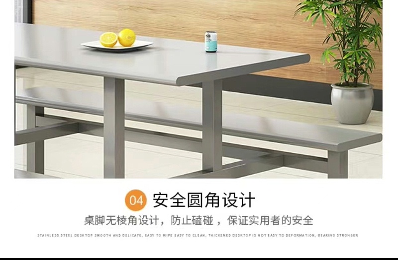 8人正方不锈钢餐桌