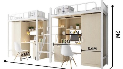 在线买世界杯平台-世界杯（中国）
