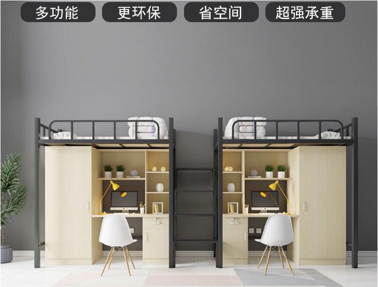 在线买世界杯平台-世界杯（中国）
