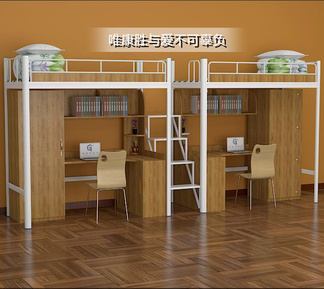 在线买世界杯平台-世界杯（中国）
型材床