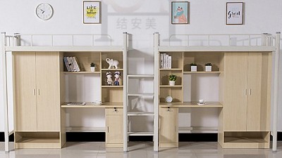 在线买世界杯平台-世界杯（中国）
厂家康胜