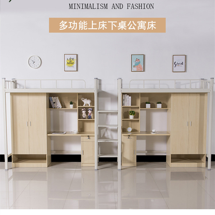 在线买世界杯平台-世界杯（中国）
厂家康胜