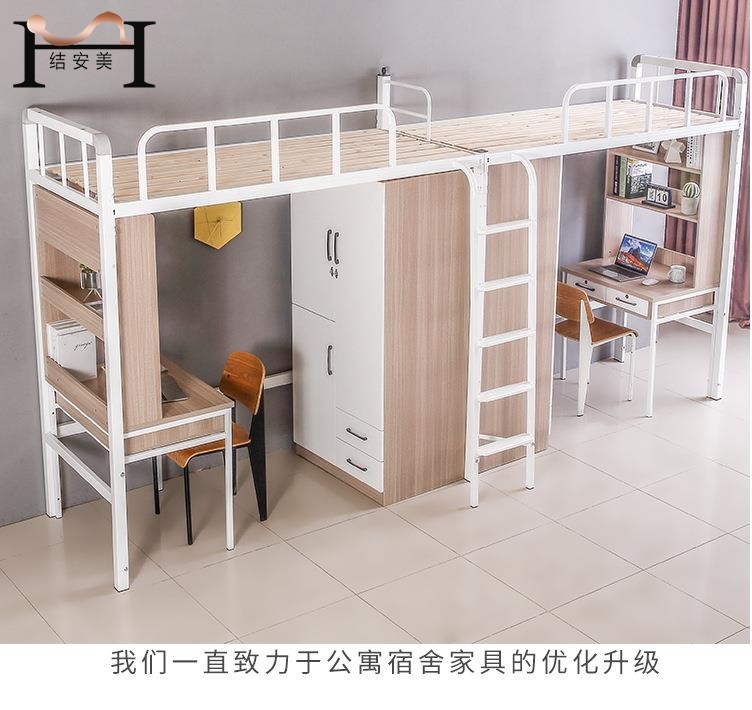 东莞在线买世界杯平台-世界杯（中国）
