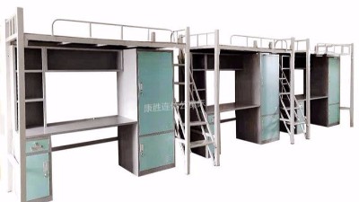 定制在线买世界杯平台-世界杯（中国）
需要注意几点