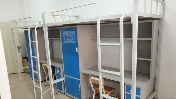 技校在线买世界杯平台-世界杯（中国）
