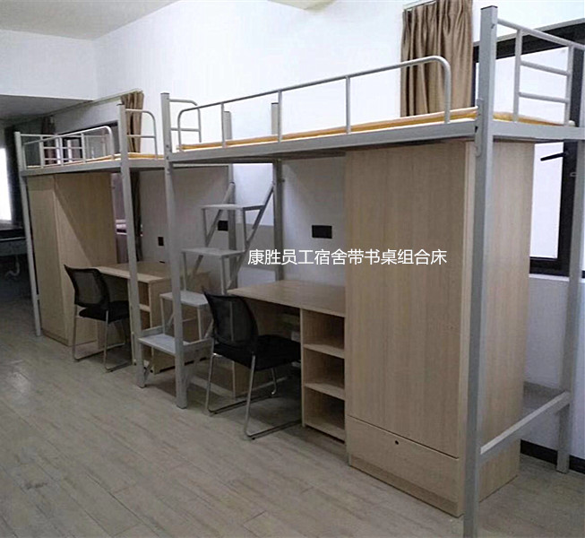 在线买世界杯平台-世界杯（中国）
