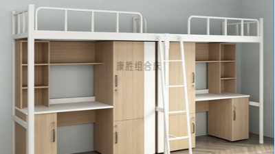 在线买世界杯平台-世界杯（中国）
