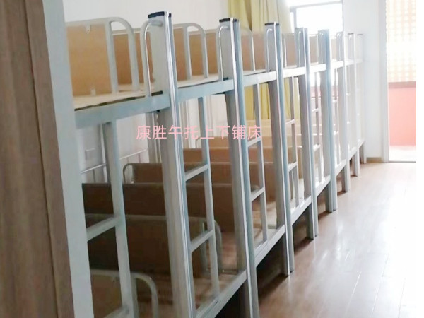 托管中心宿舍床布置温馨